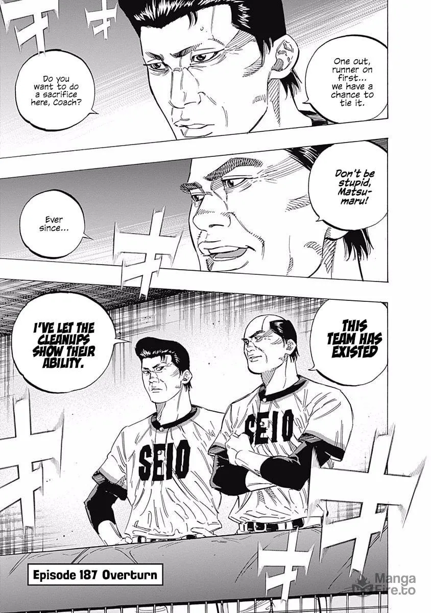 Bungo Chapter 187 page 6 - 