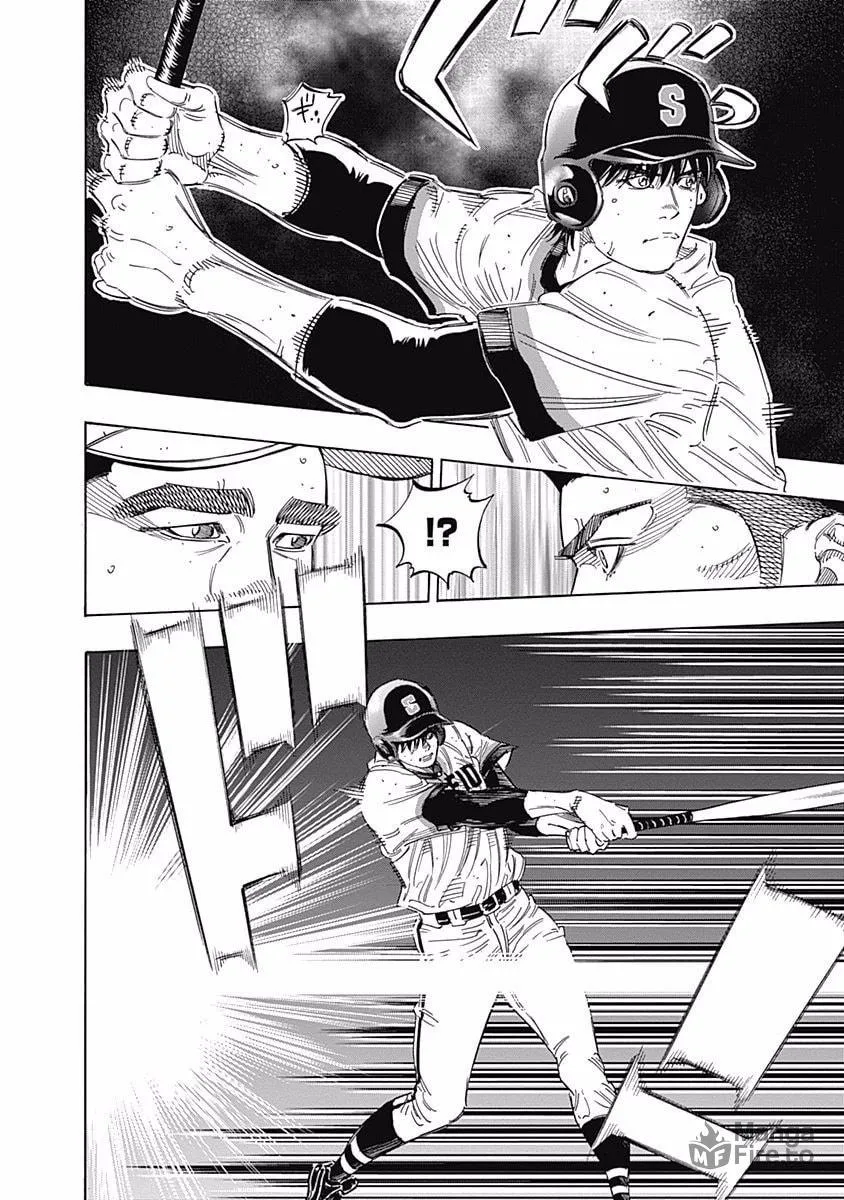Bungo Chapter 188 page 3 - 