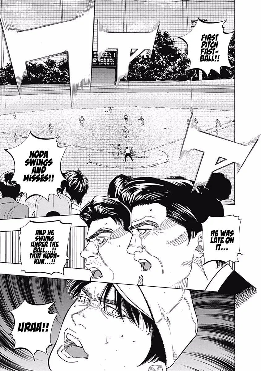 Bungo Chapter 188 page 4 - 