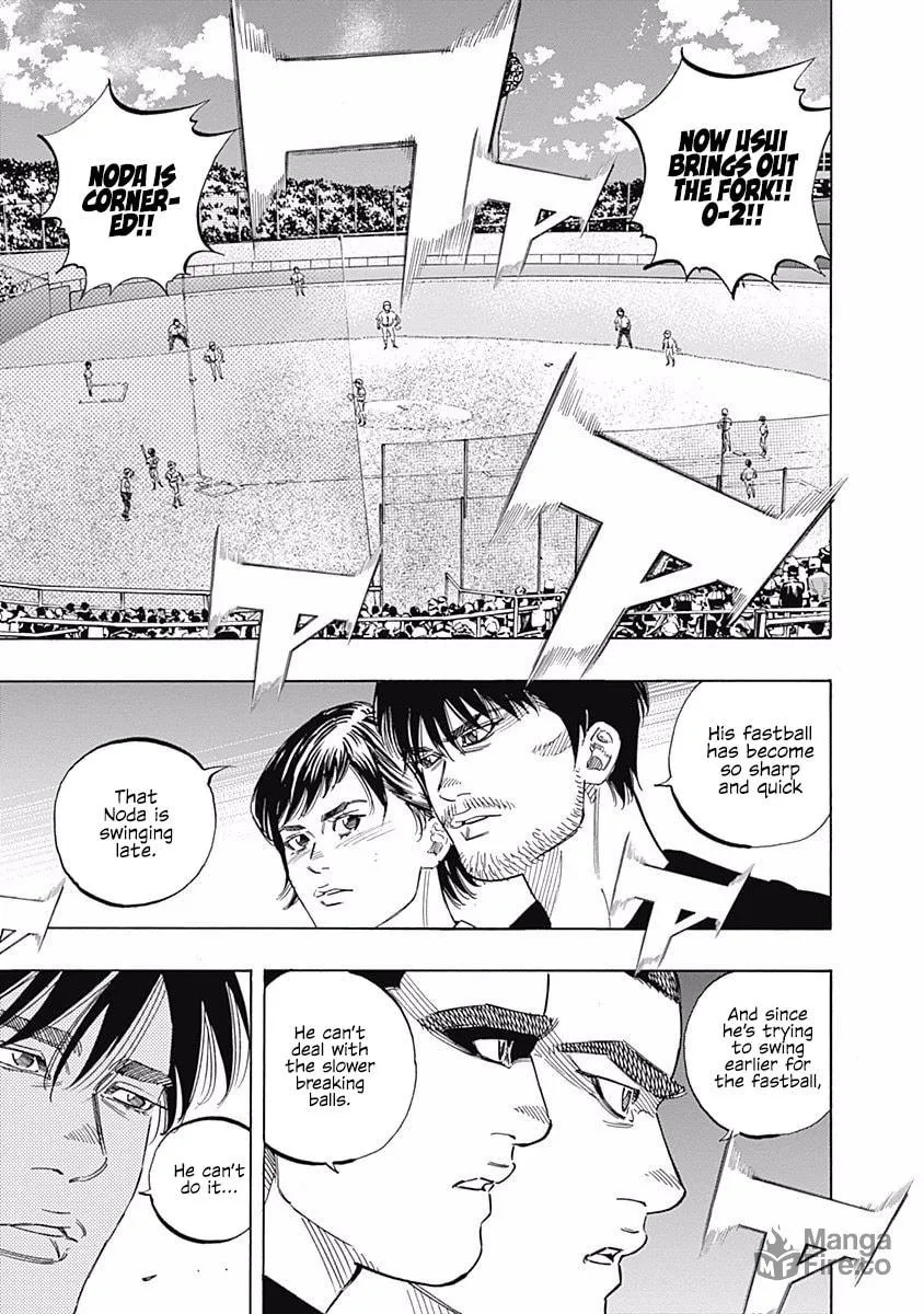 Bungo Chapter 188 page 6 - 