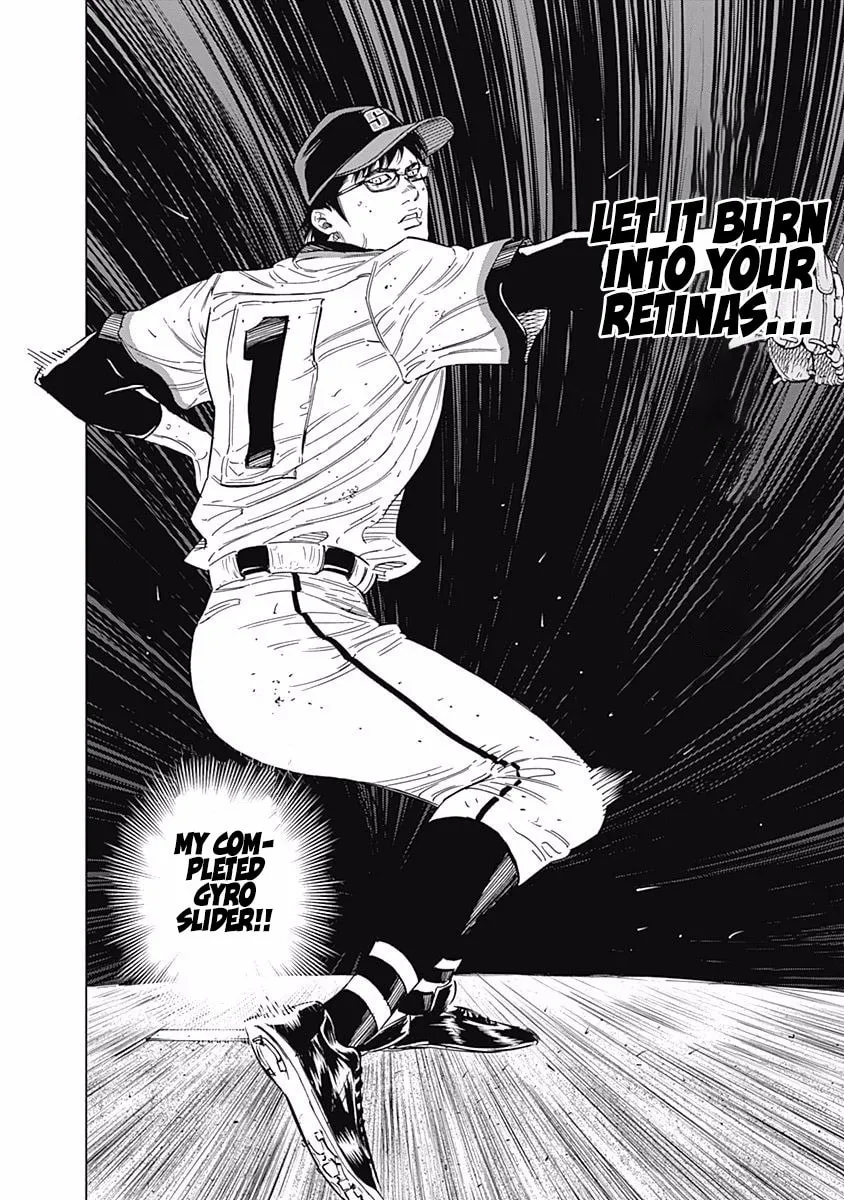 Bungo Chapter 189 page 16 - 
