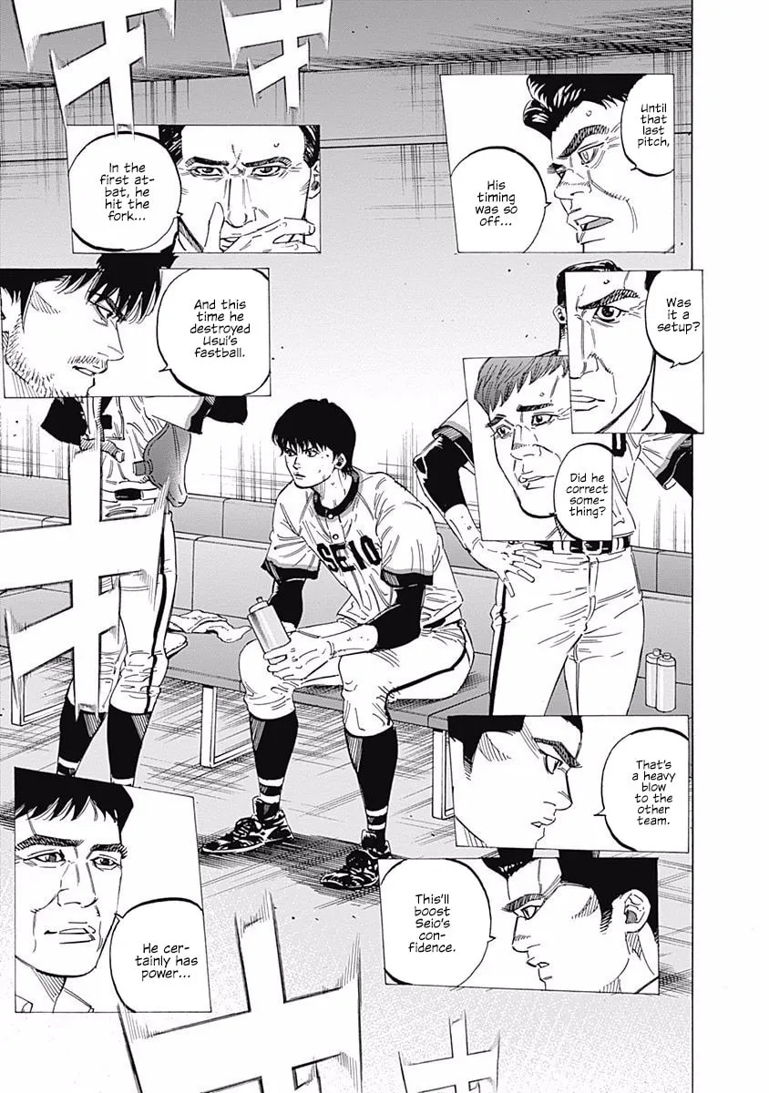 Bungo Chapter 189 page 7 - 