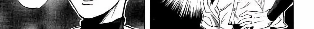 Bungo Chapter 19 page 14 - 