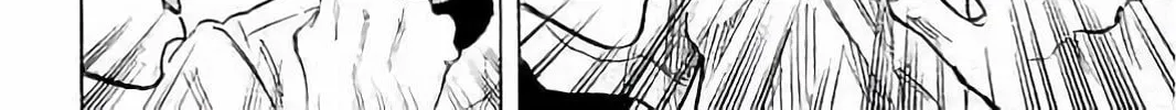 Bungo Chapter 19 page 16 - 