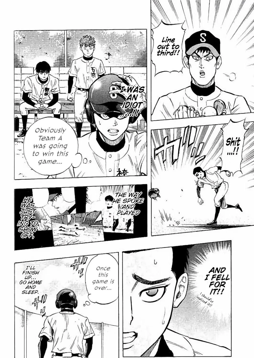 Bungo Chapter 19 page 23 - 