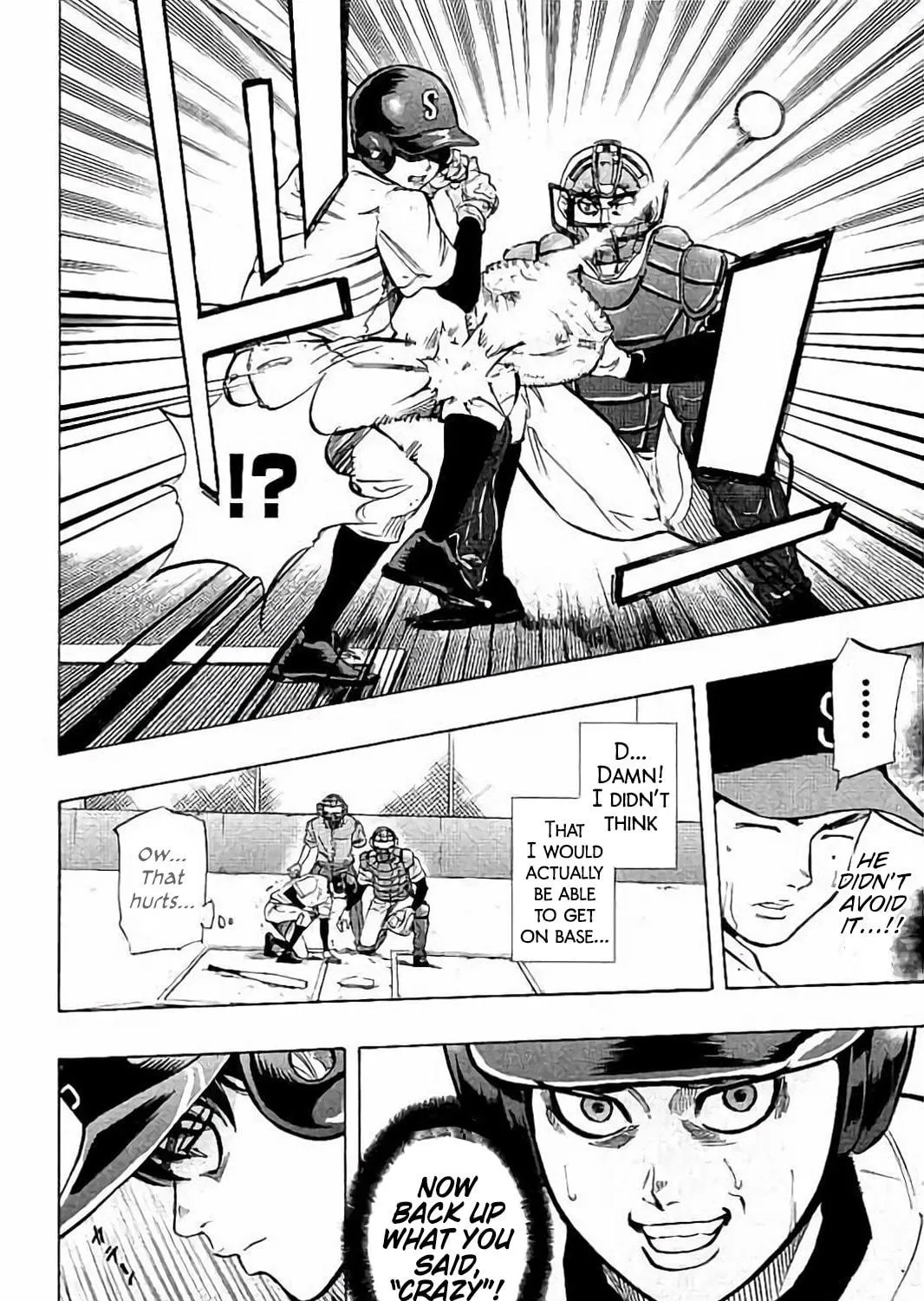 Bungo Chapter 19 page 35 - 