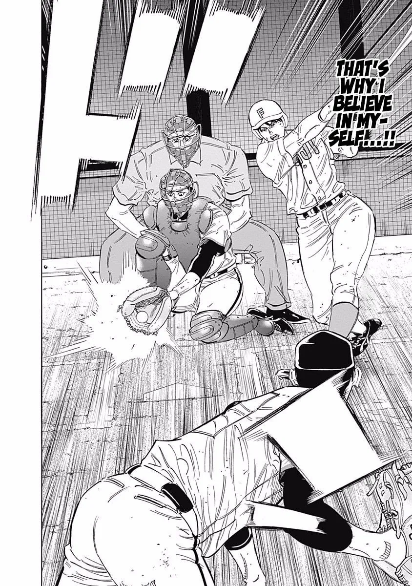 Bungo Chapter 190 page 13 - 