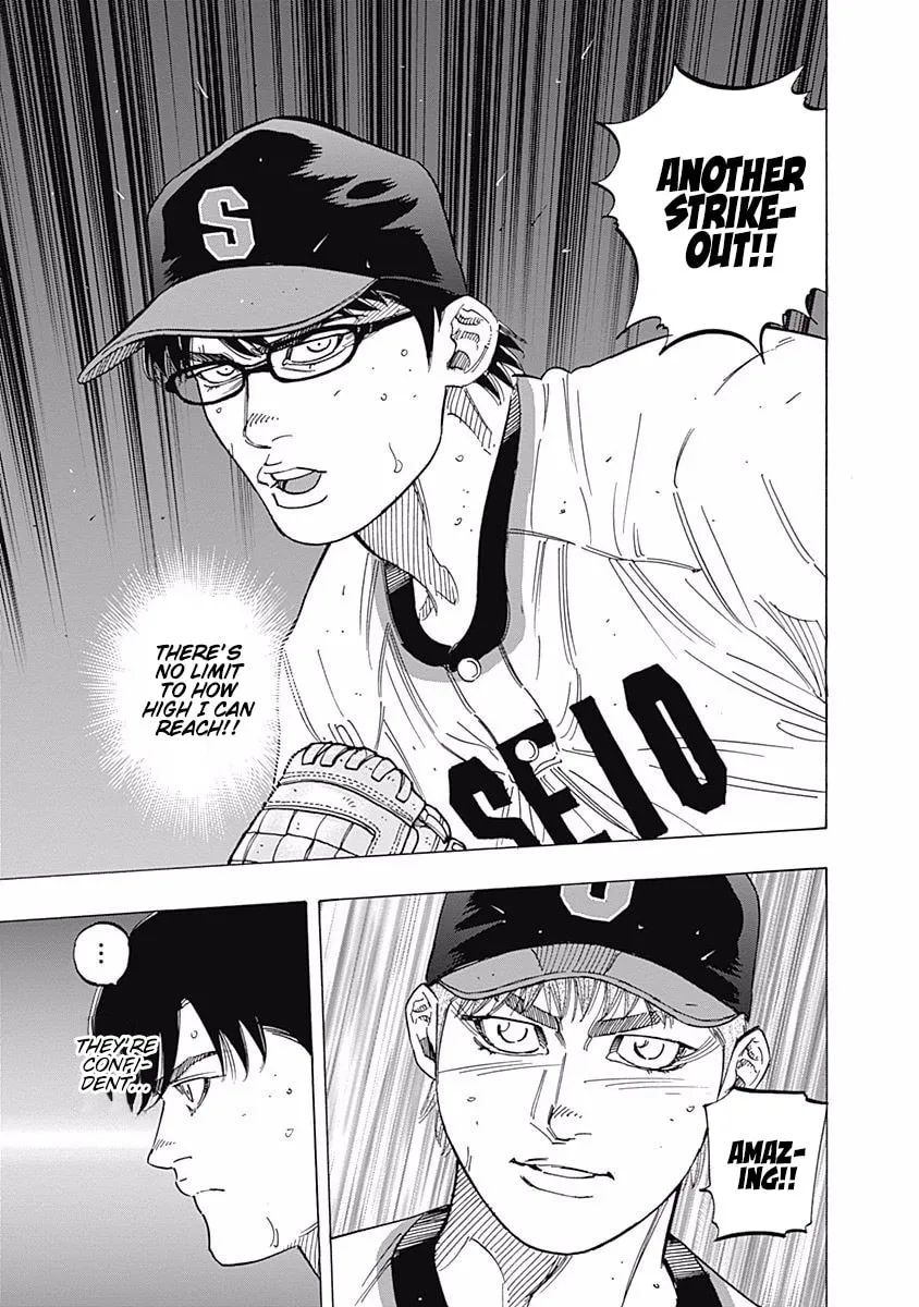 Bungo Chapter 190 page 14 - 