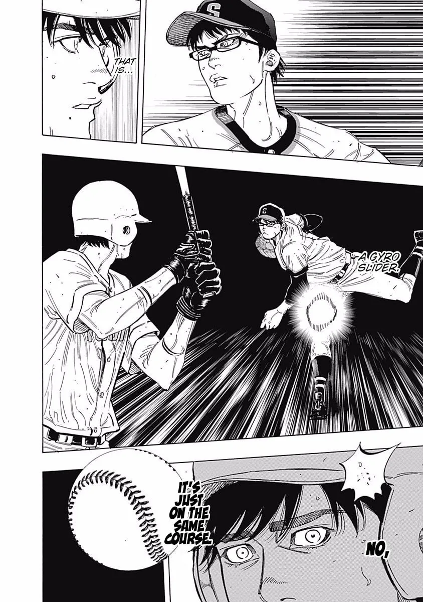 Bungo Chapter 190 page 7 - 