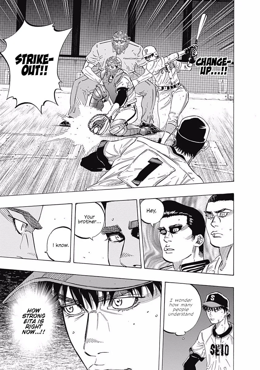 Bungo Chapter 190 page 8 - 