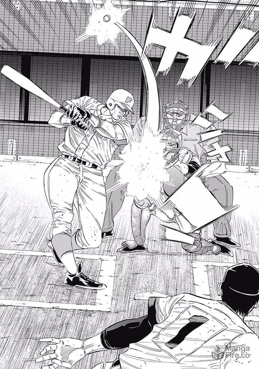 Bungo Chapter 191 page 12 - 