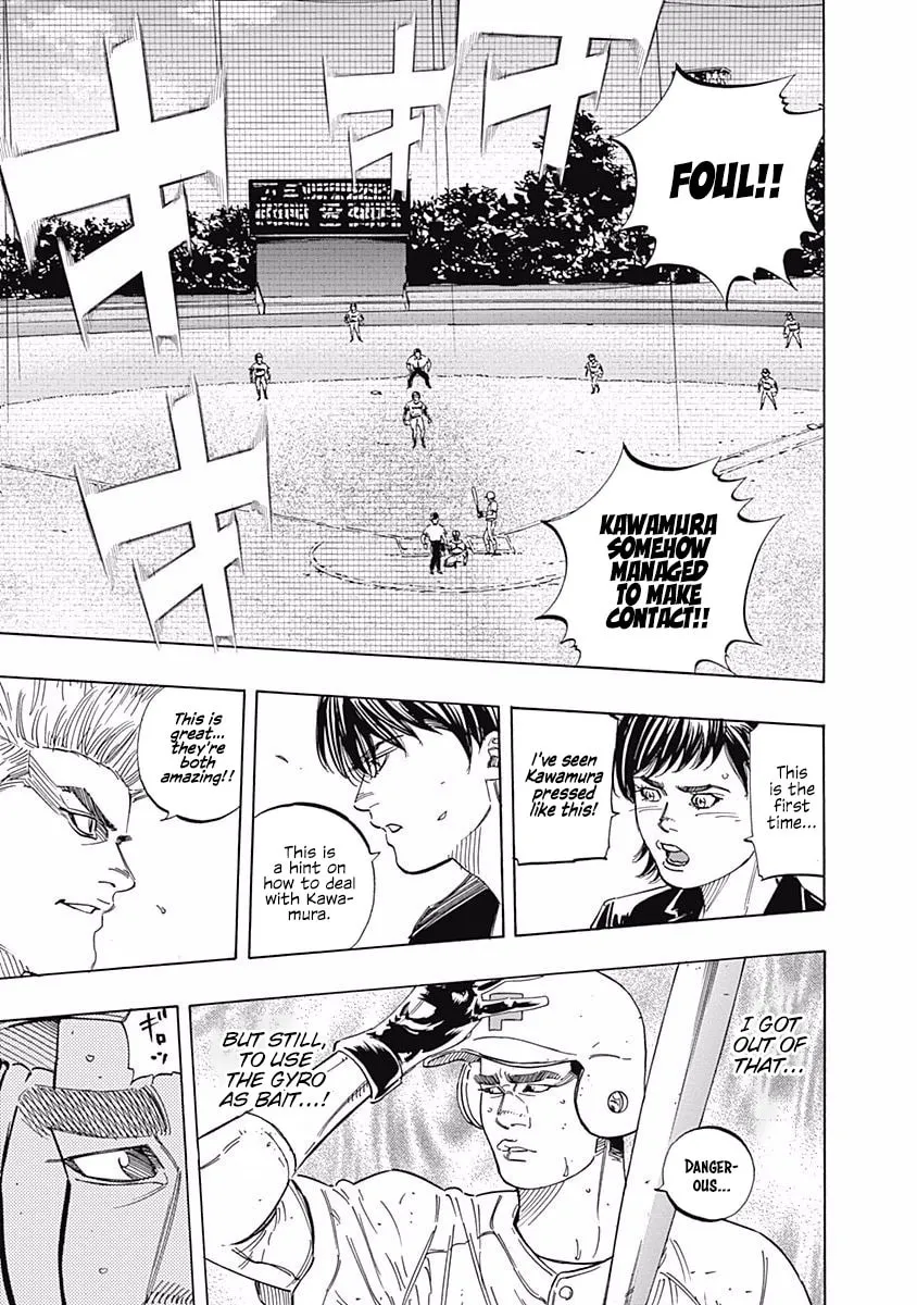 Bungo Chapter 191 page 13 - 
