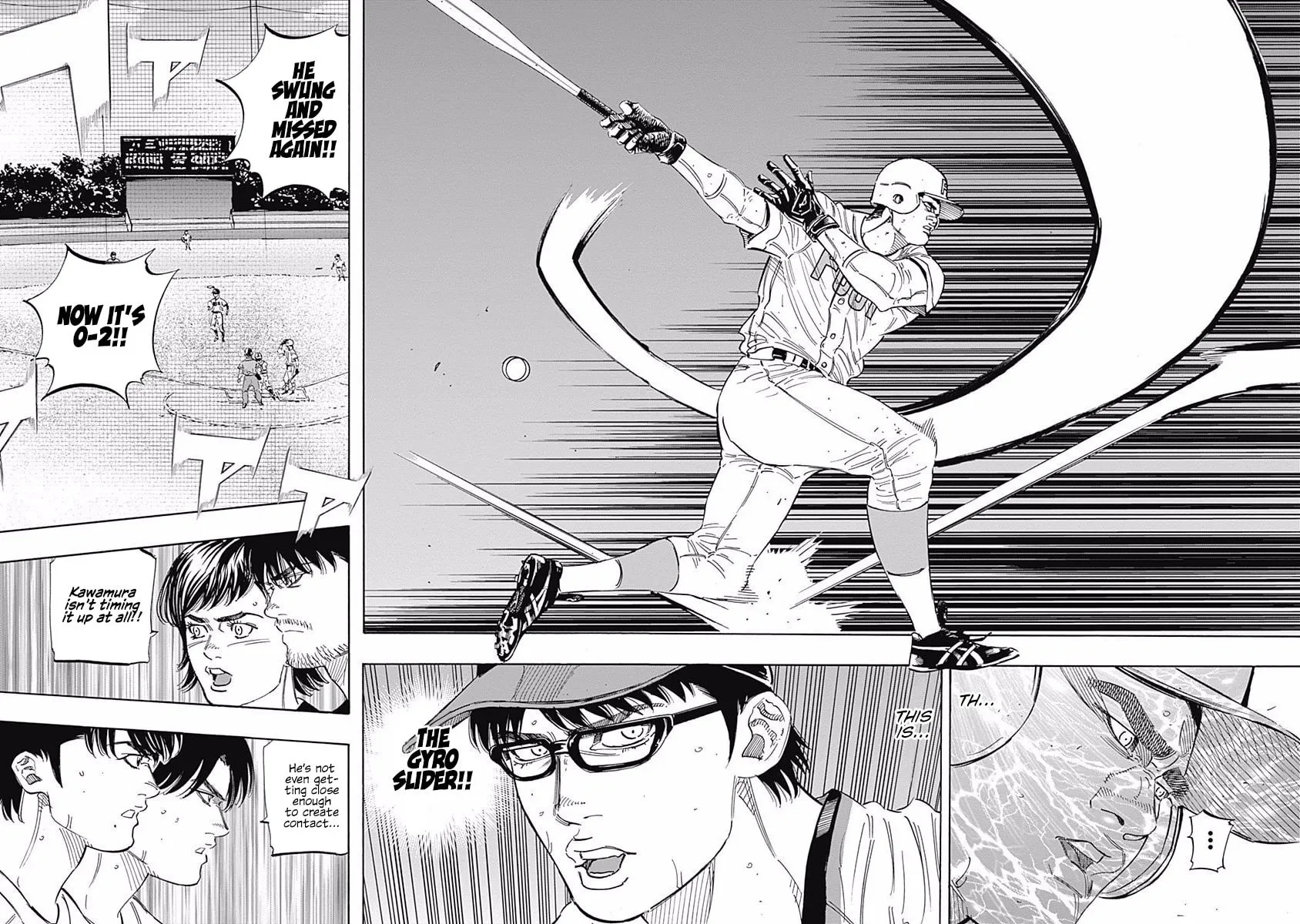 Bungo Chapter 191 page 5 - 