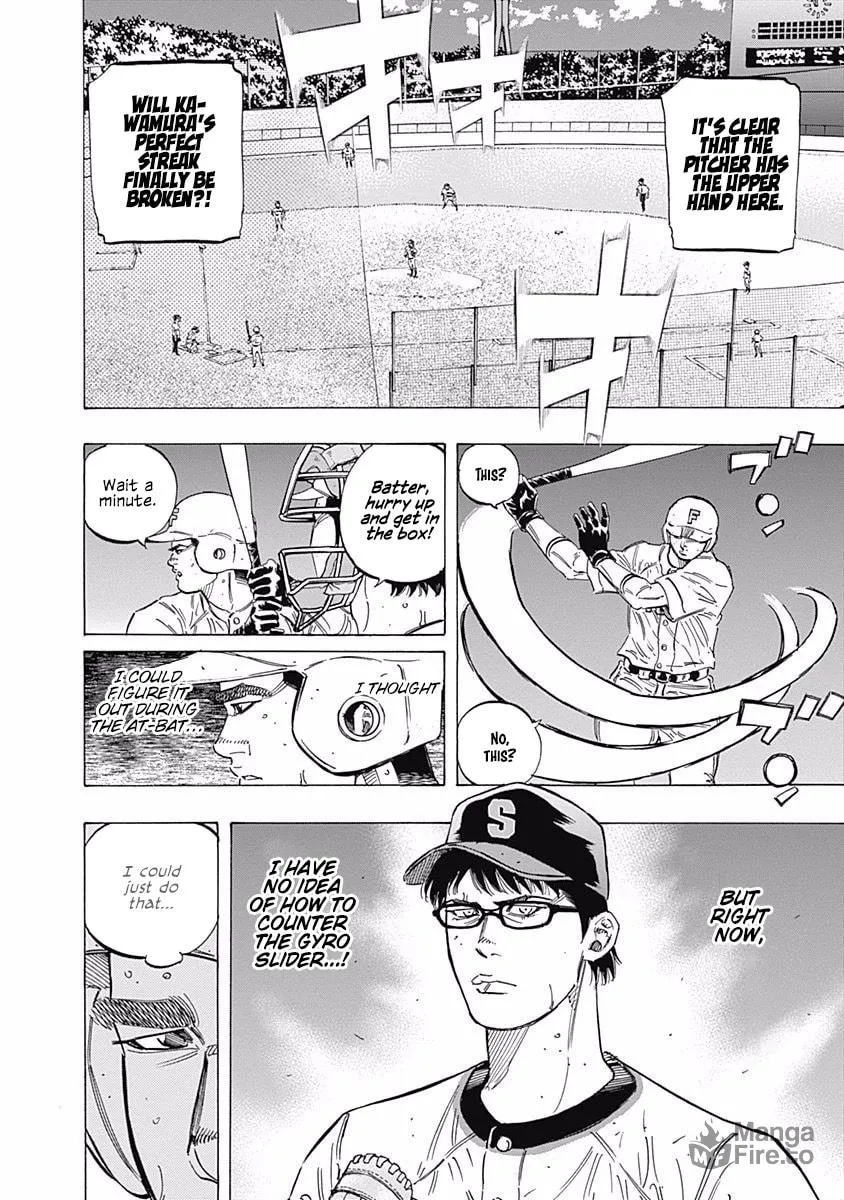 Bungo Chapter 191 page 6 - 