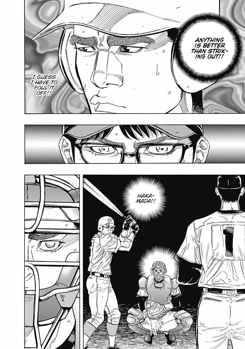 Bungo Chapter 191 page 8 - 