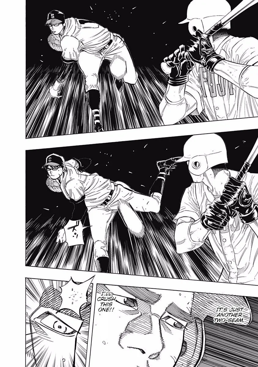 Bungo Chapter 192 page 8 - 
