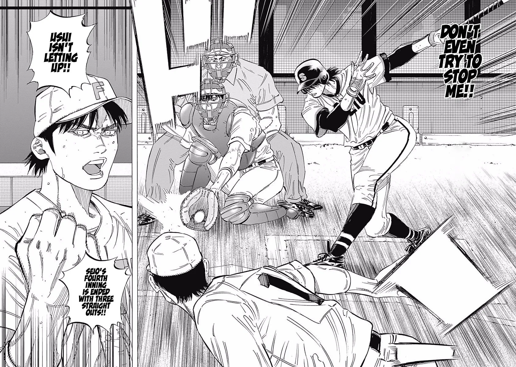 Bungo Chapter 193 page 12 - 