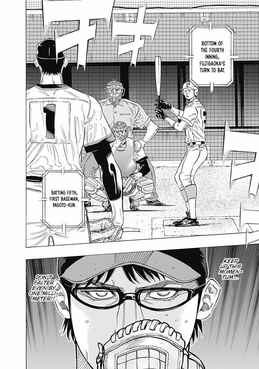 Bungo Chapter 193 page 13 - 