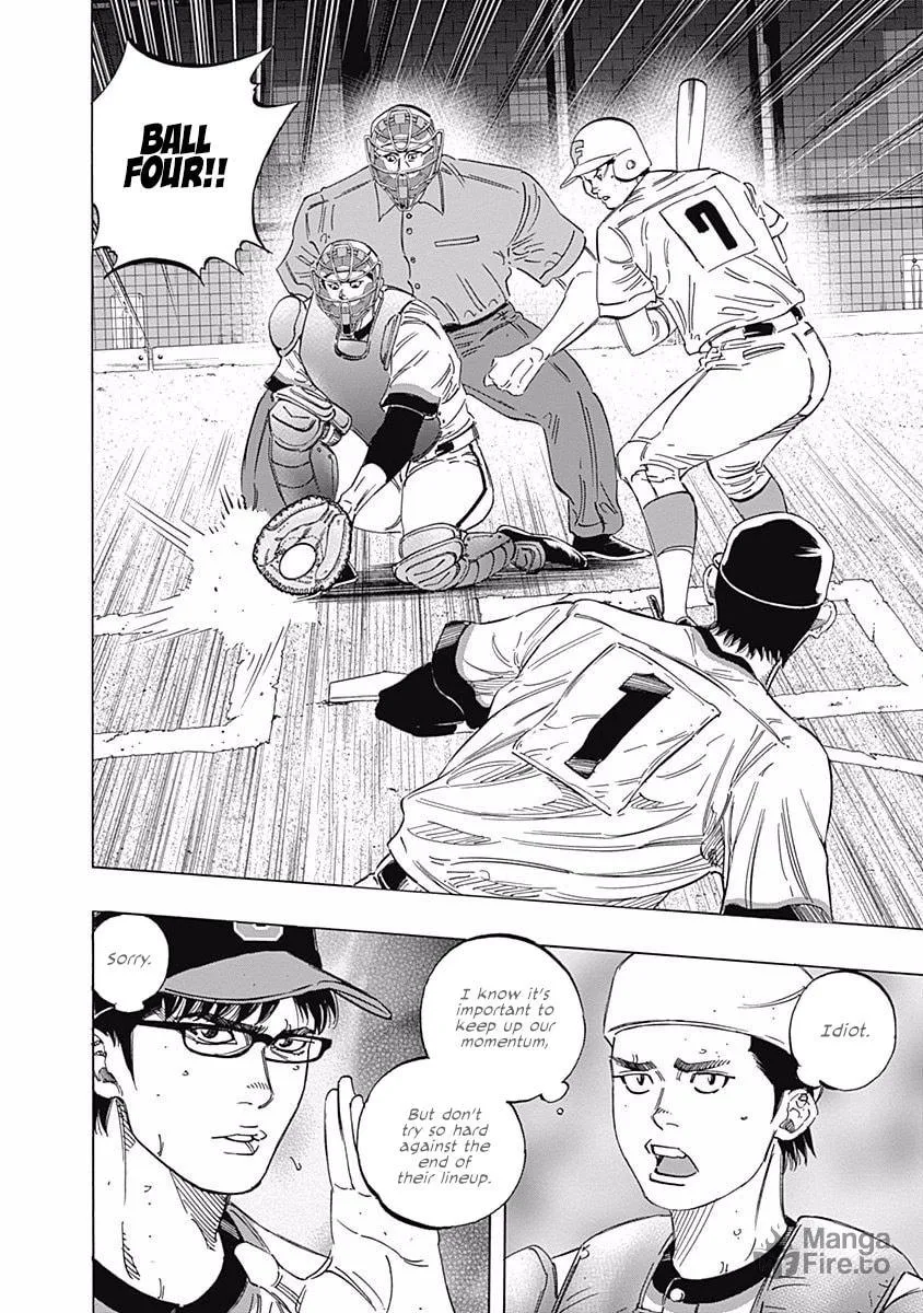 Bungo Chapter 193 page 15 - 