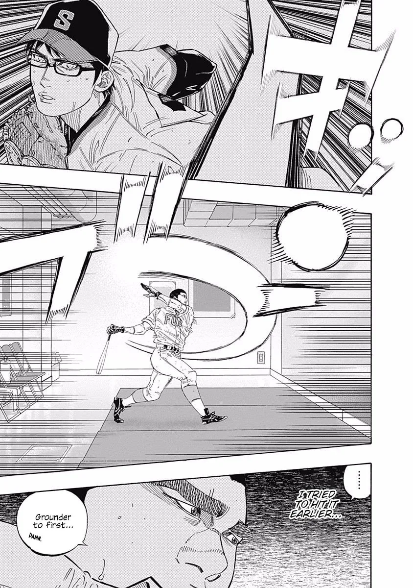 Bungo Chapter 194 page 2 - 