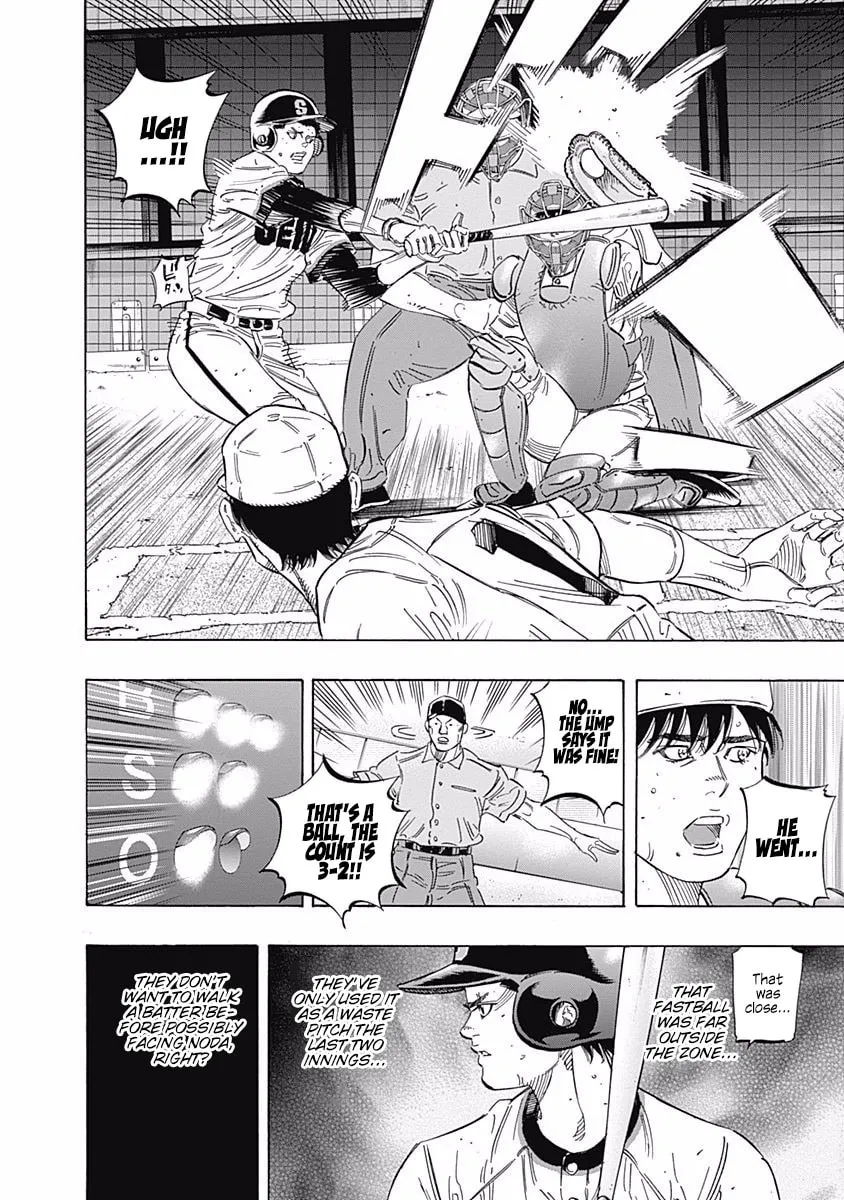 Bungo Chapter 194 page 13 - 