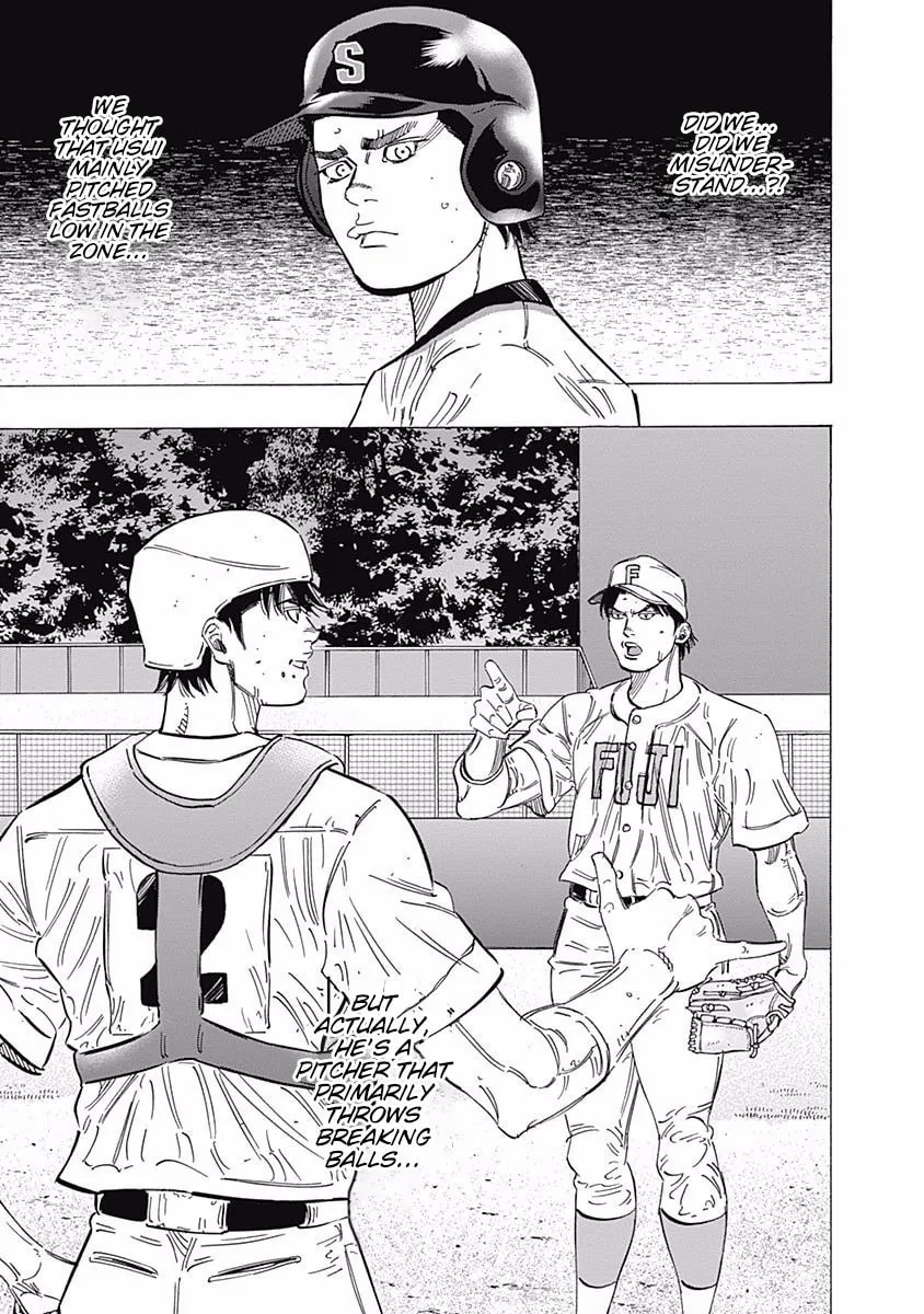 Bungo Chapter 194 page 17 - 