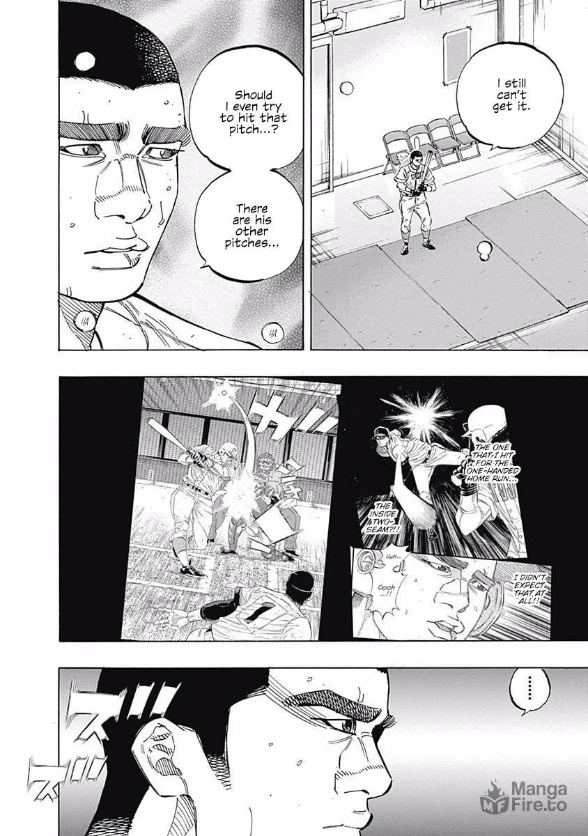Bungo Chapter 194 page 3 - 