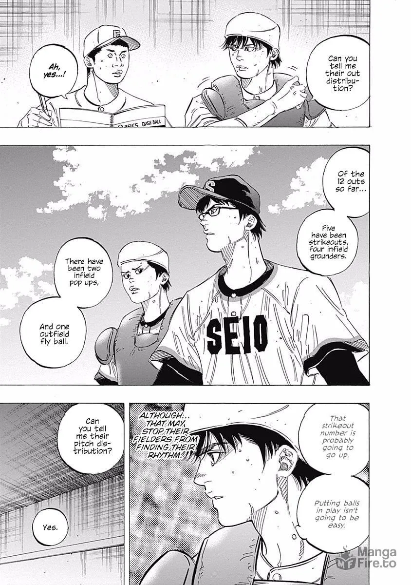 Bungo Chapter 194 page 6 - 
