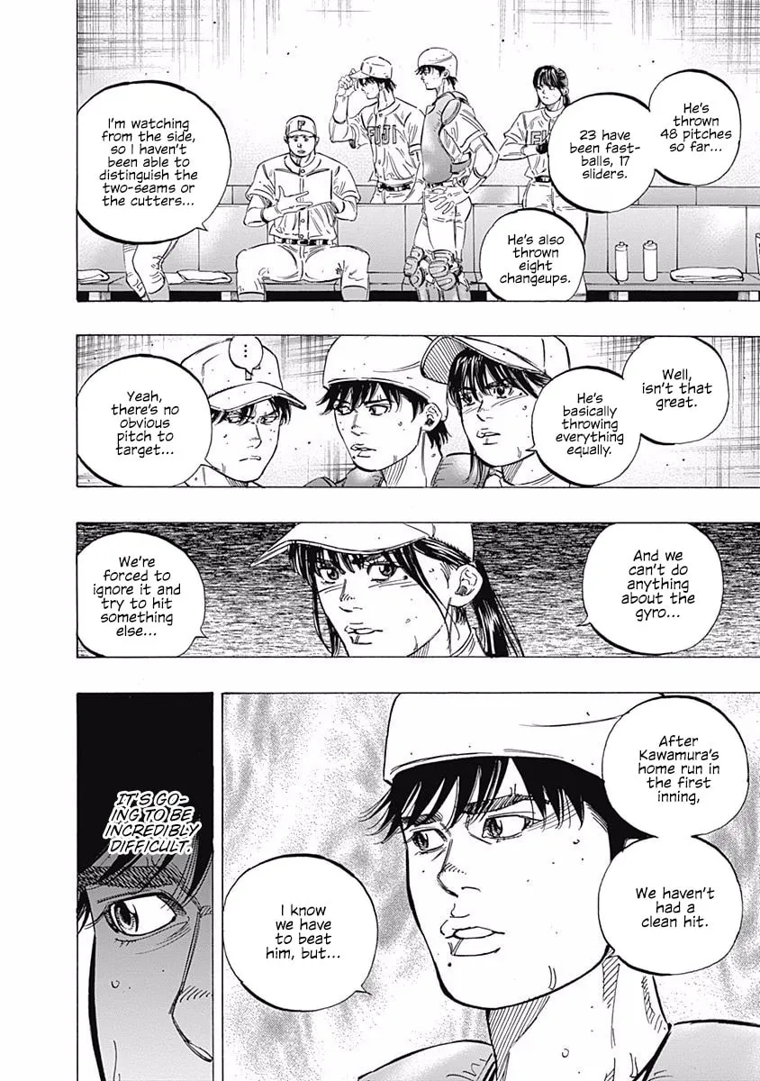 Bungo Chapter 194 page 7 - 