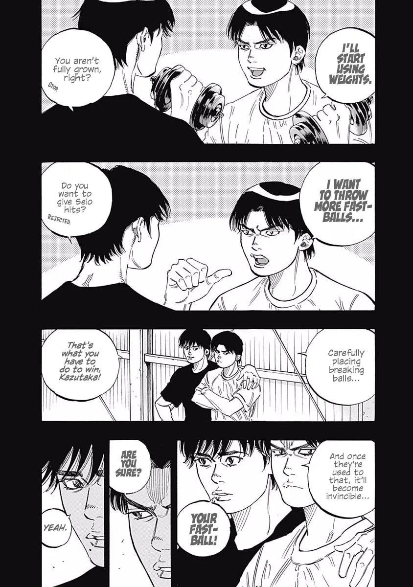 Bungo Chapter 195 page 2 - 
