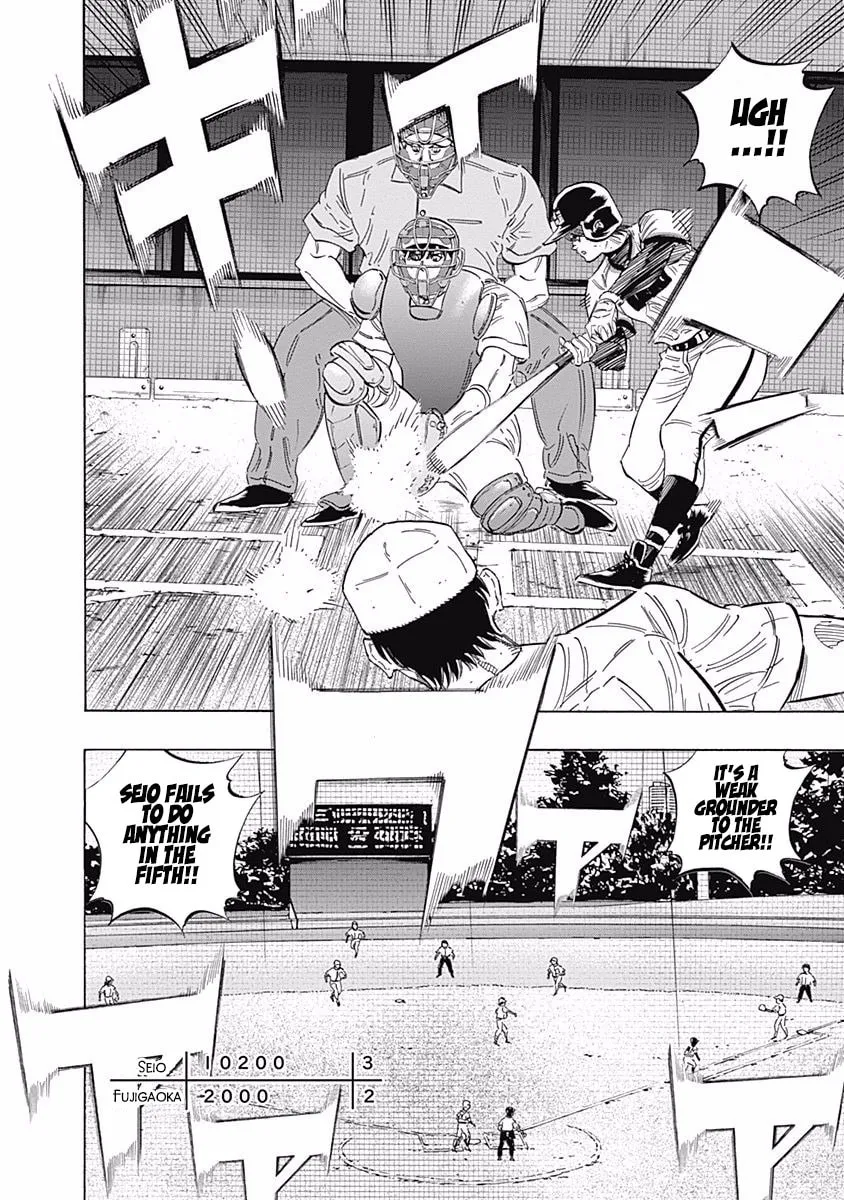 Bungo Chapter 195 page 4 - 