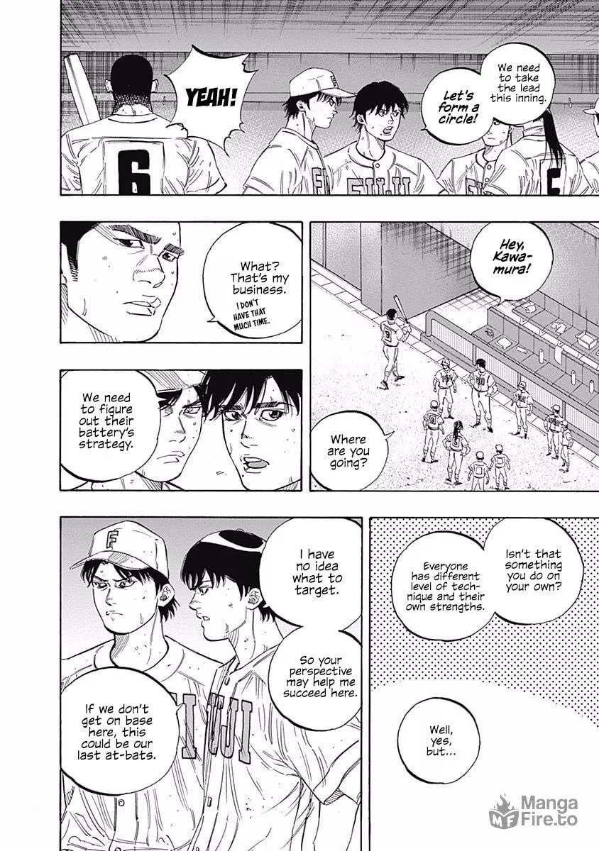 Bungo Chapter 195 page 6 - 