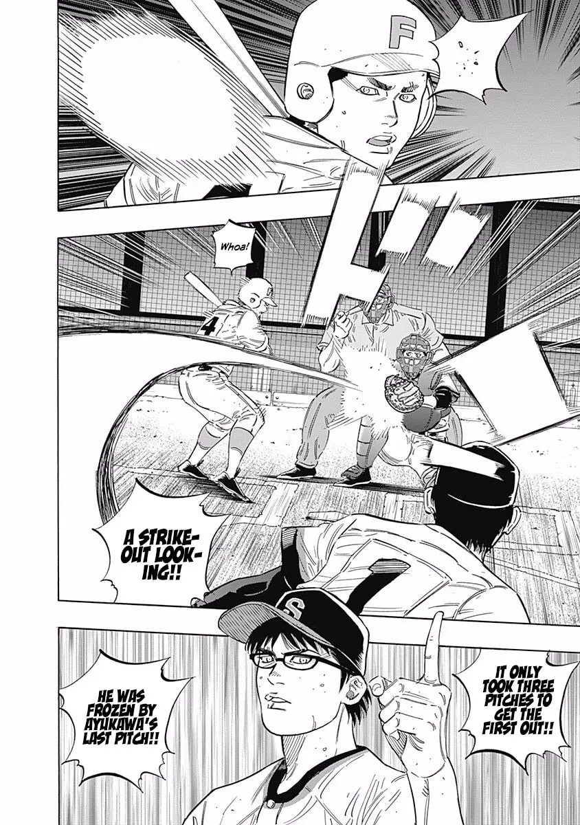 Bungo Chapter 195 page 8 - 