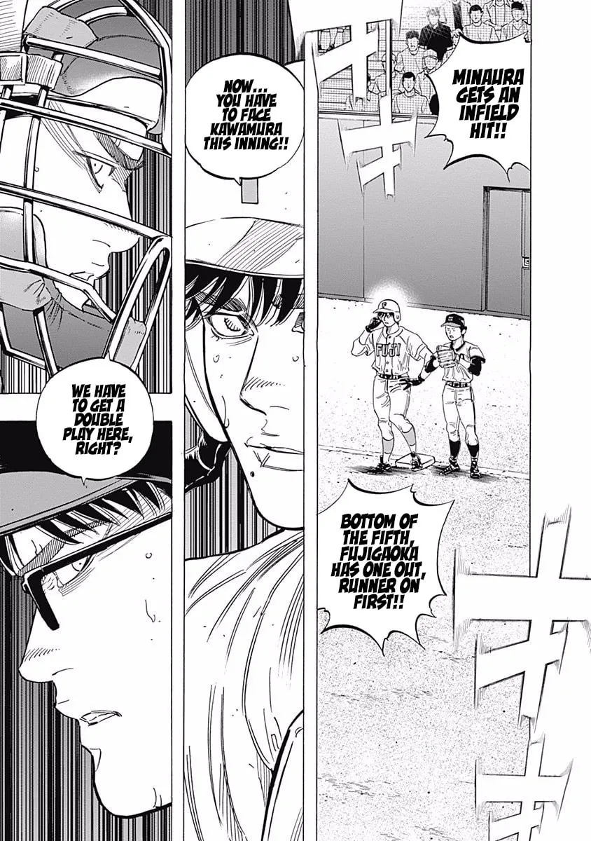 Bungo Chapter 196 page 2 - 