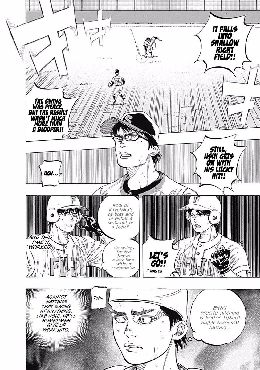 Bungo Chapter 196 page 4 - 