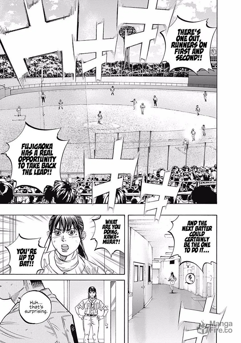 Bungo Chapter 196 page 5 - 