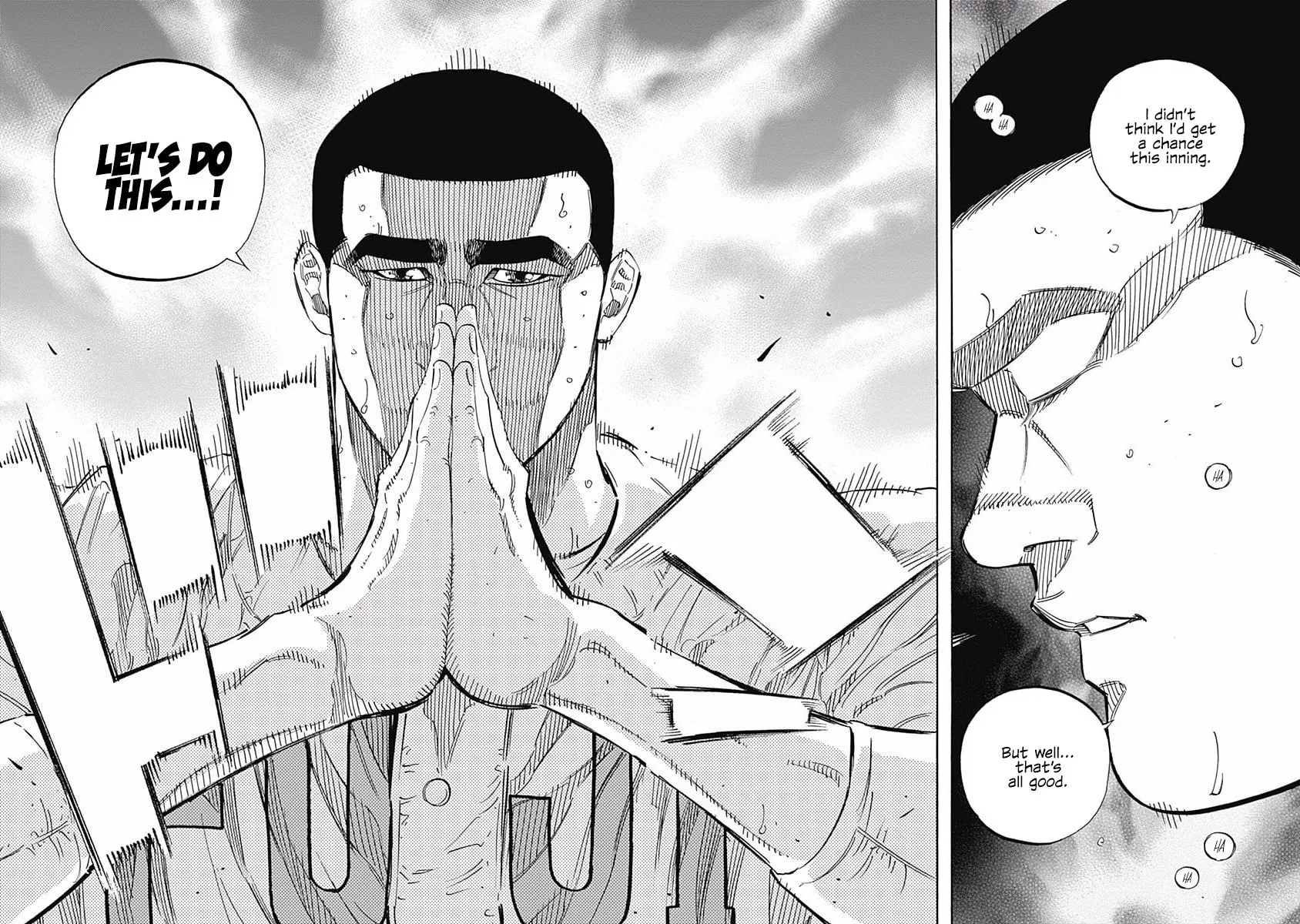 Bungo Chapter 196 page 6 - 