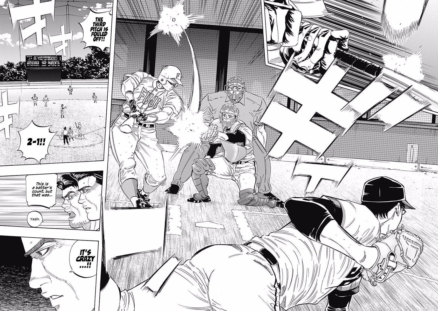 Bungo Chapter 197 page 11 - 