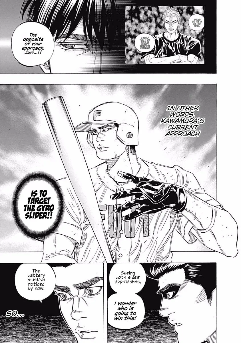Bungo Chapter 197 page 13 - 