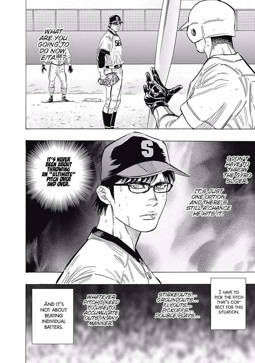 Bungo Chapter 197 page 14 - 