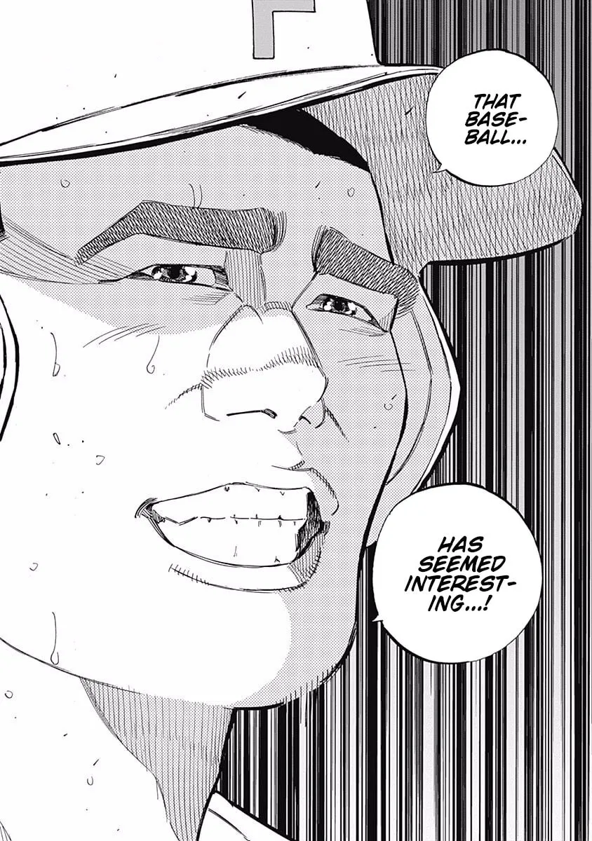 Bungo Chapter 197 page 19 - 