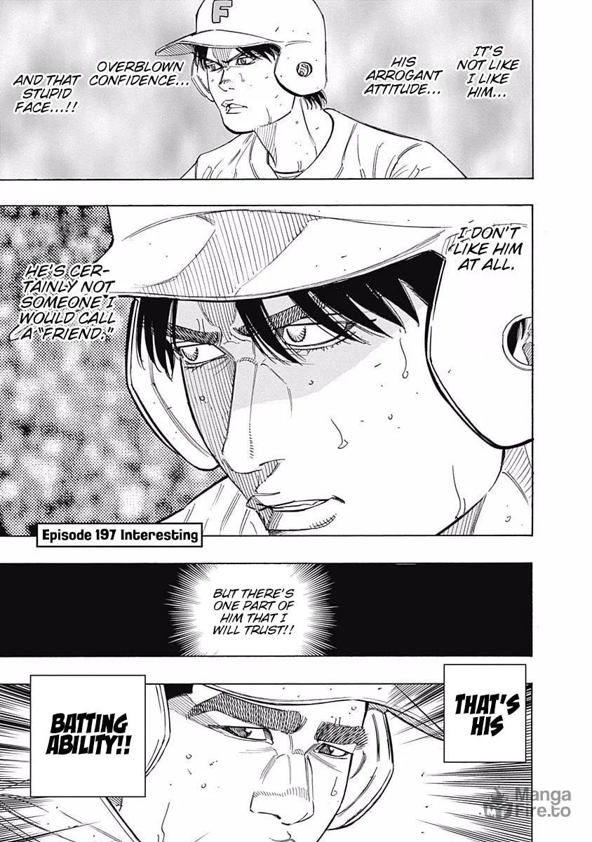 Bungo Chapter 197 page 6 - 