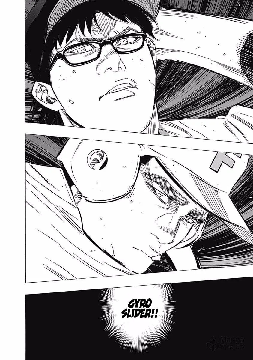 Bungo Chapter 198 page 15 - 
