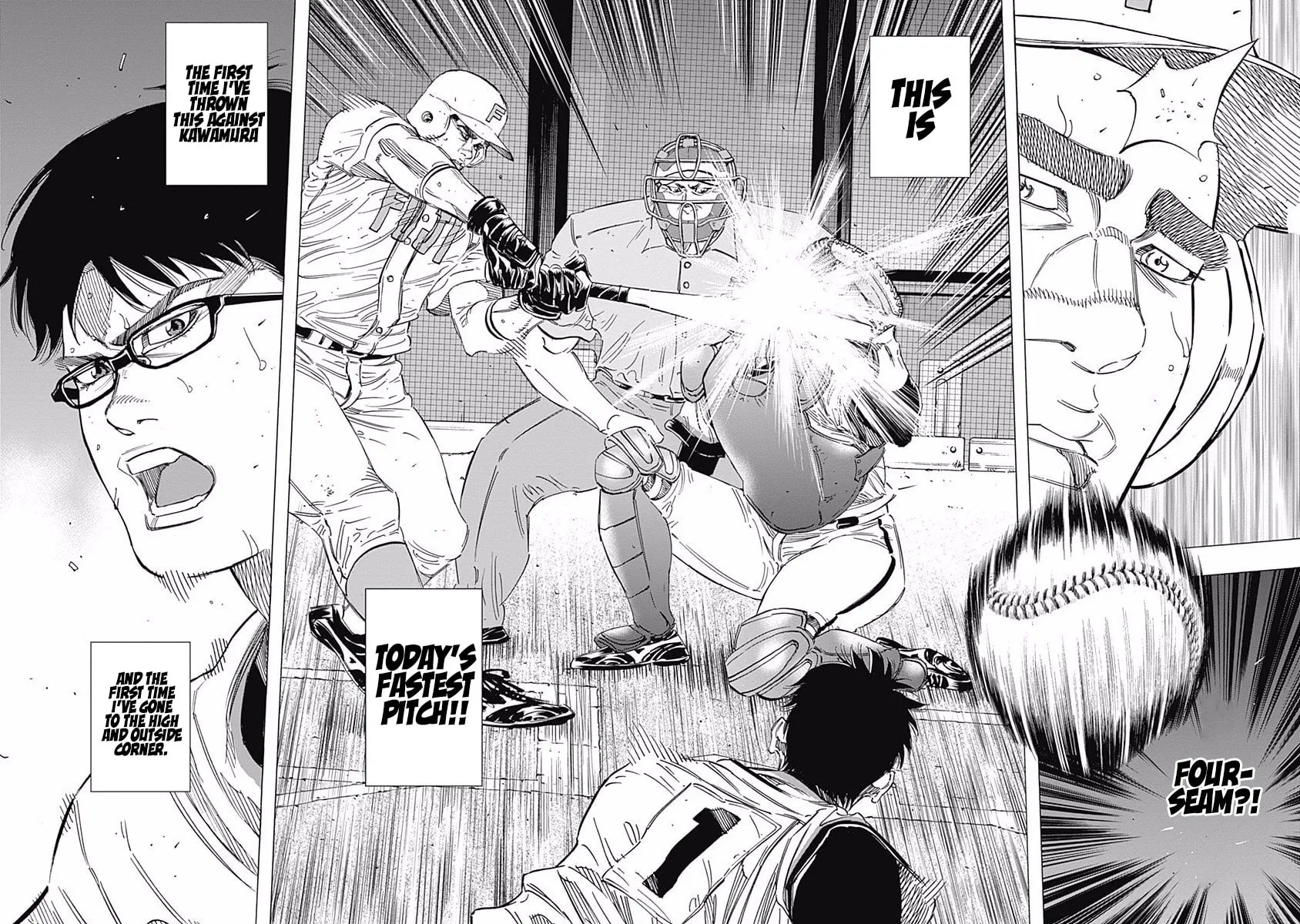 Bungo Chapter 198 page 4 - 