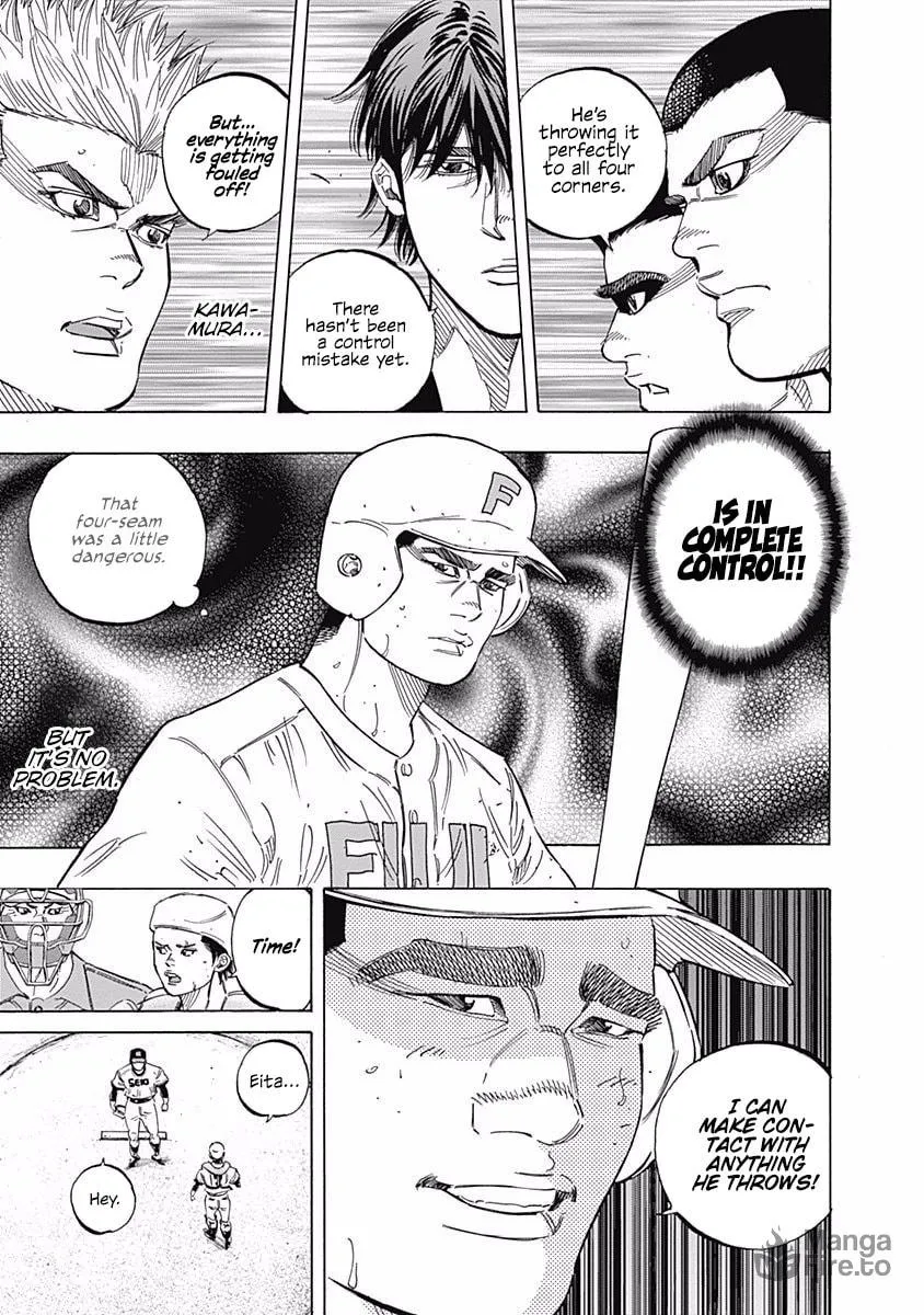 Bungo Chapter 198 page 6 - 