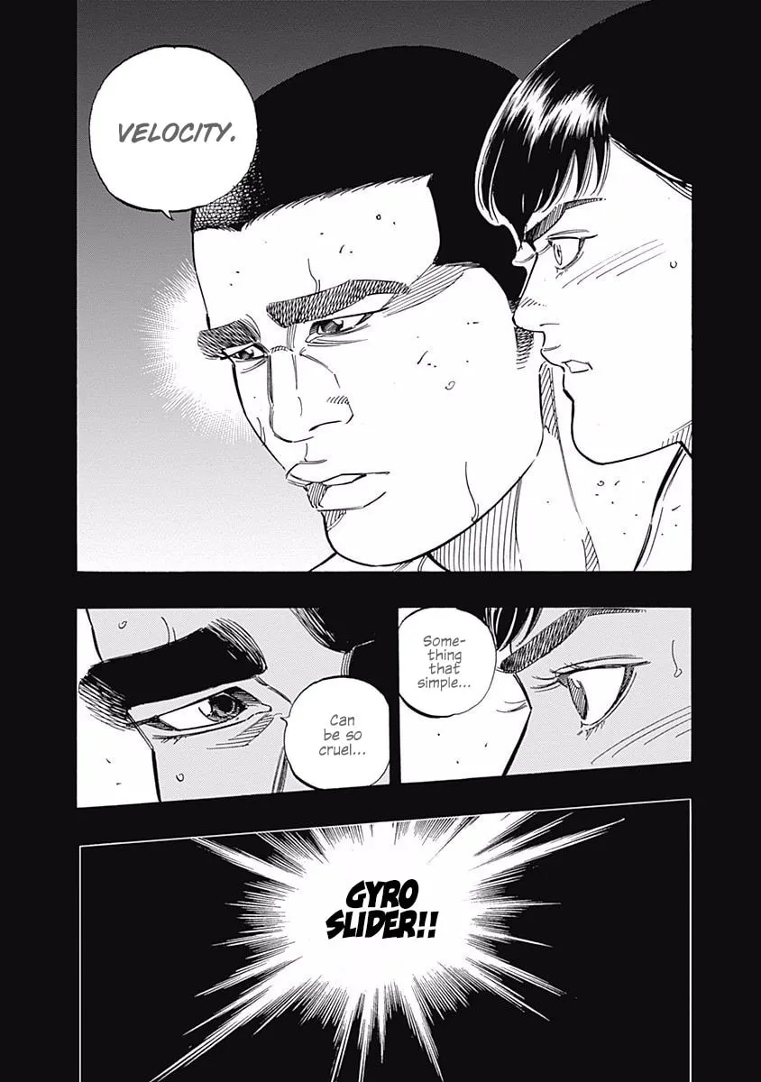 Bungo Chapter 199 page 2 - 