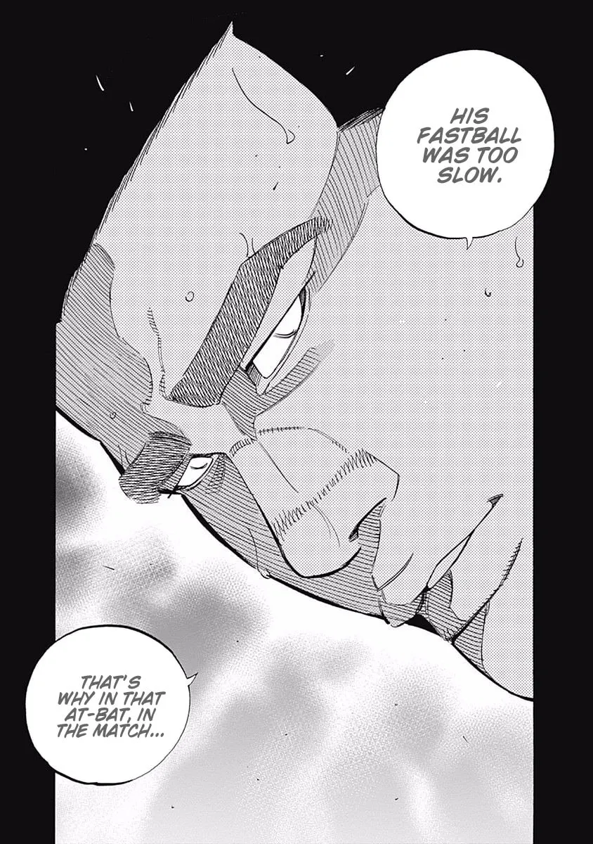 Bungo Chapter 199 page 13 - 