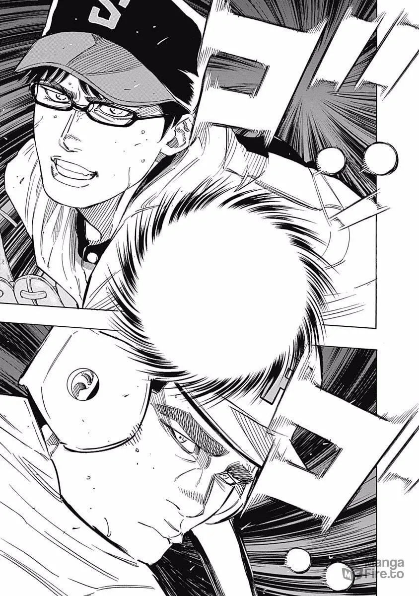 Bungo Chapter 199 page 3 - 