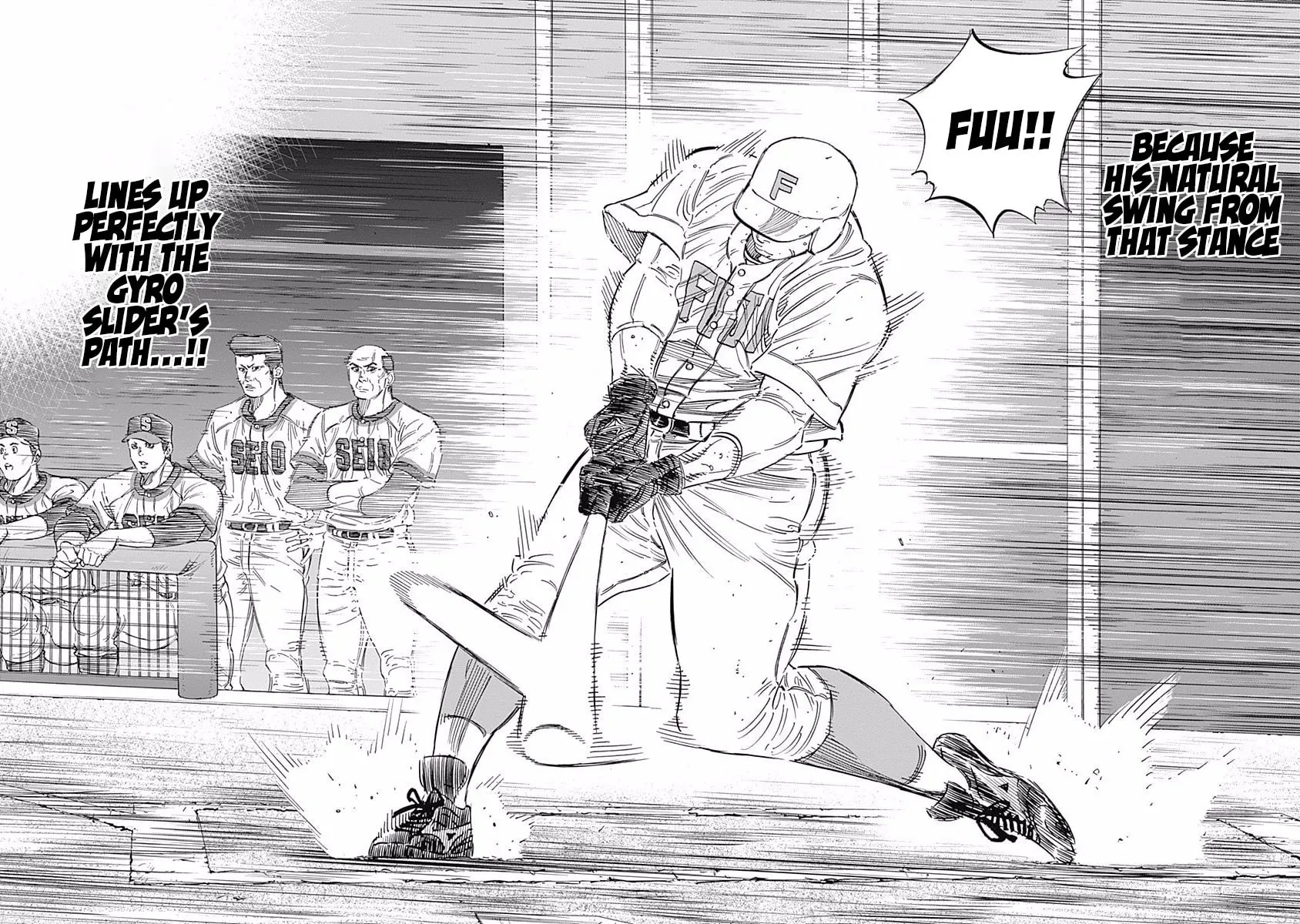 Bungo Chapter 199 page 6 - 