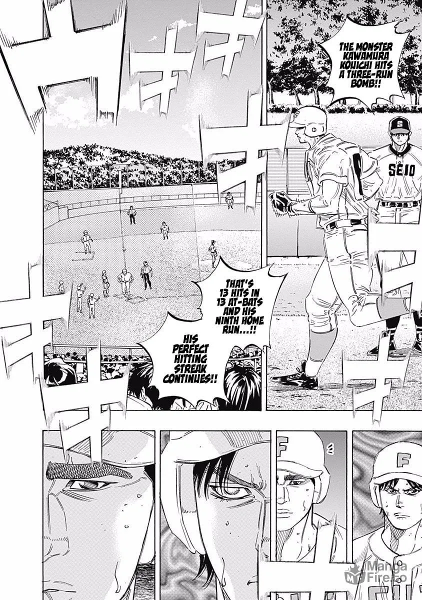 Bungo Chapter 199 page 10 - 